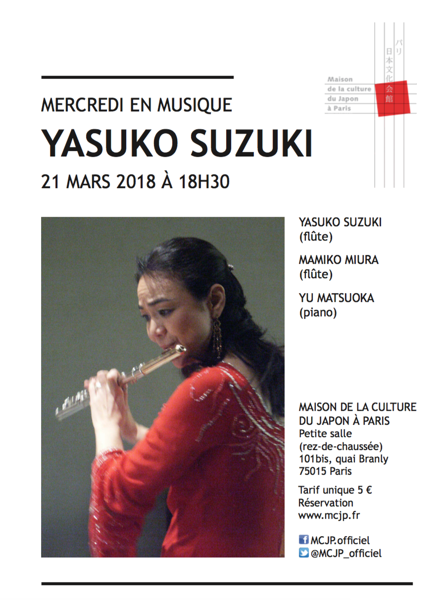 Yasuko SUZUKI flutist 2018/03/21